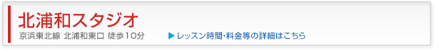 �k�Y�a�X�^�W�I